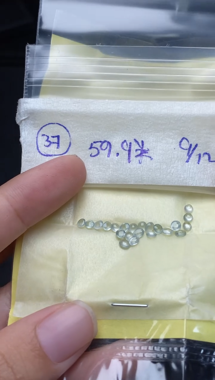 裸石翡翠天然翡翠蛋面37