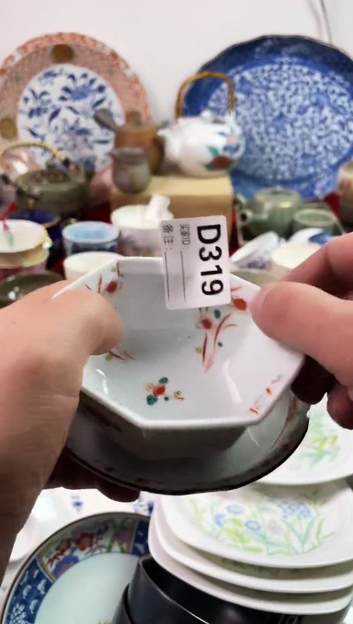 瓷片幸**神77777777777 D319