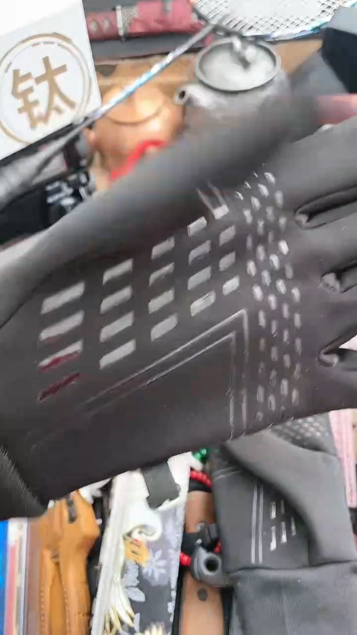 【闪购商品】瓷片悠韵杂货铺小亭分铺