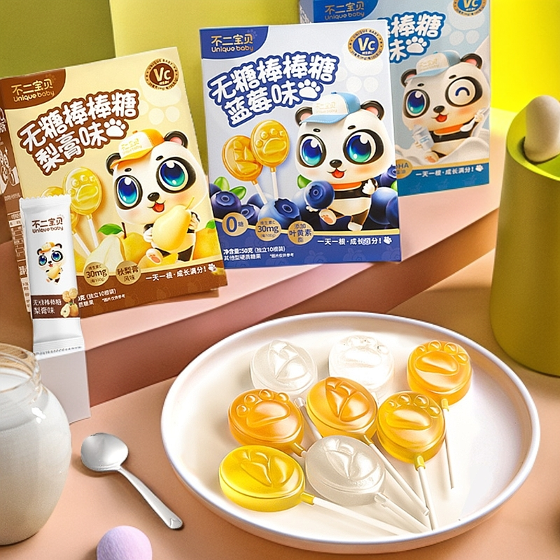 不二宝贝无糖棒棒糖美味健康零食儿童宝宝爱吃网红口味糖果