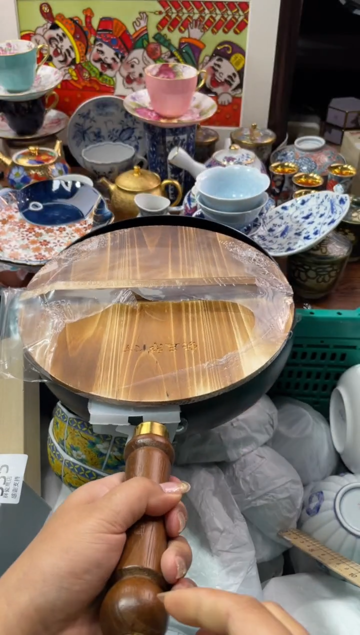 【闪购商品】瓷片瓷片满20米包邮一单一付