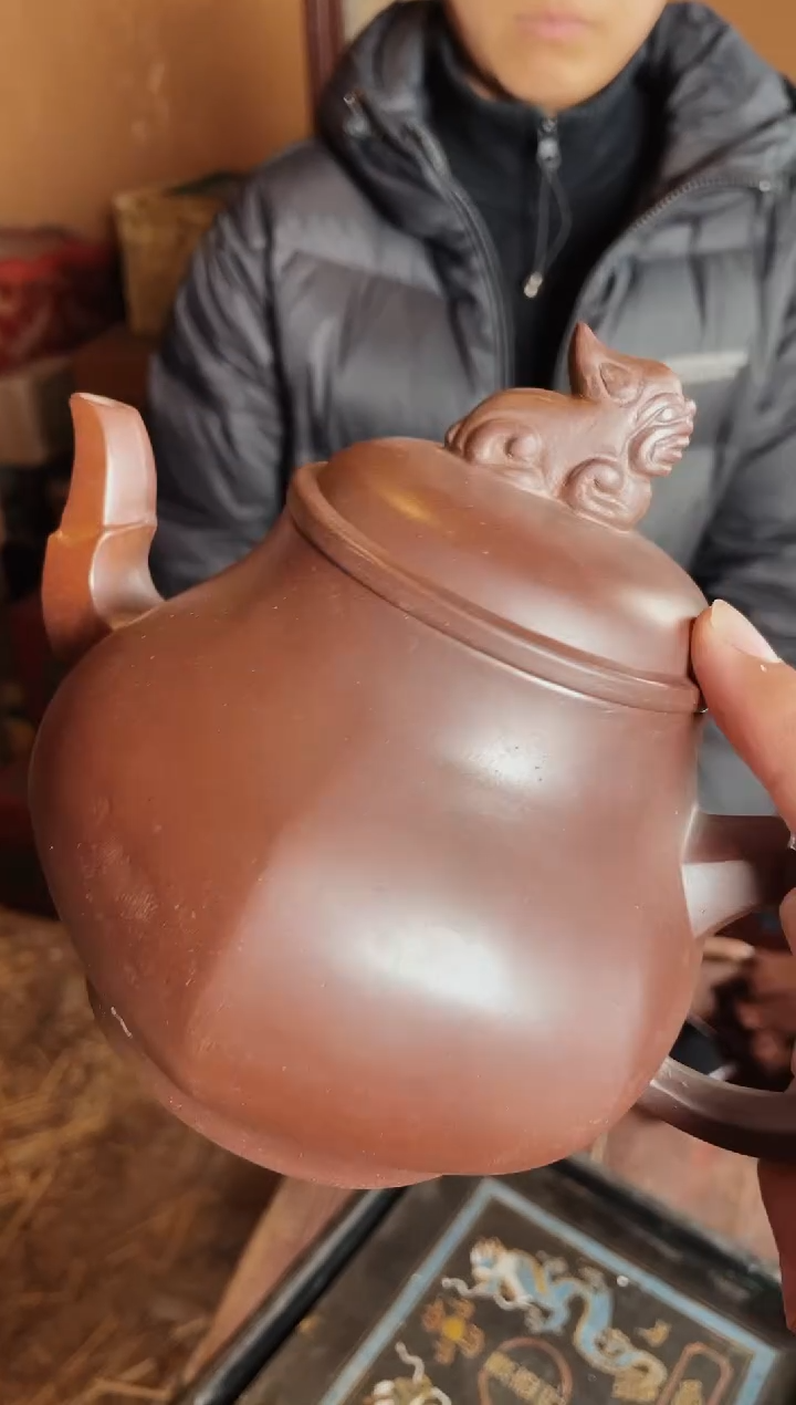 【闪购商品】紫砂茶壶紫砂紫砂a7