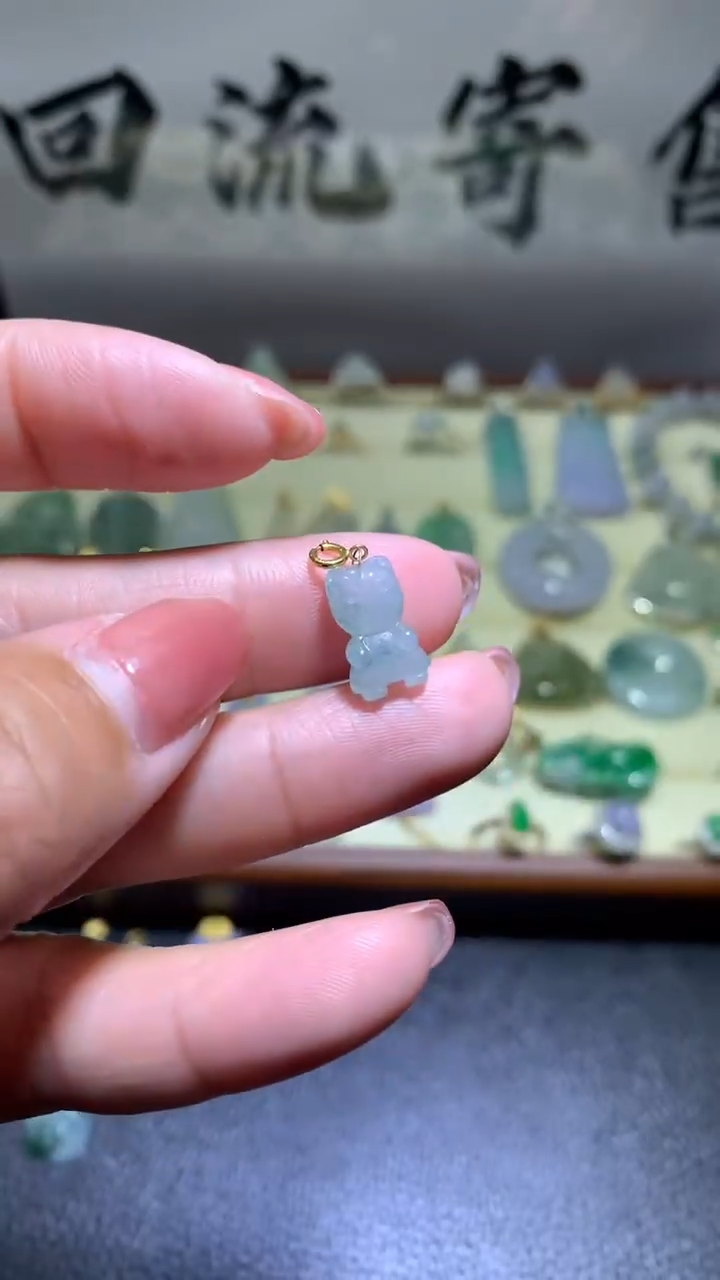 【闪购商品】翡翠颈饰18K金镶嵌028天然缅甸翡翠A货