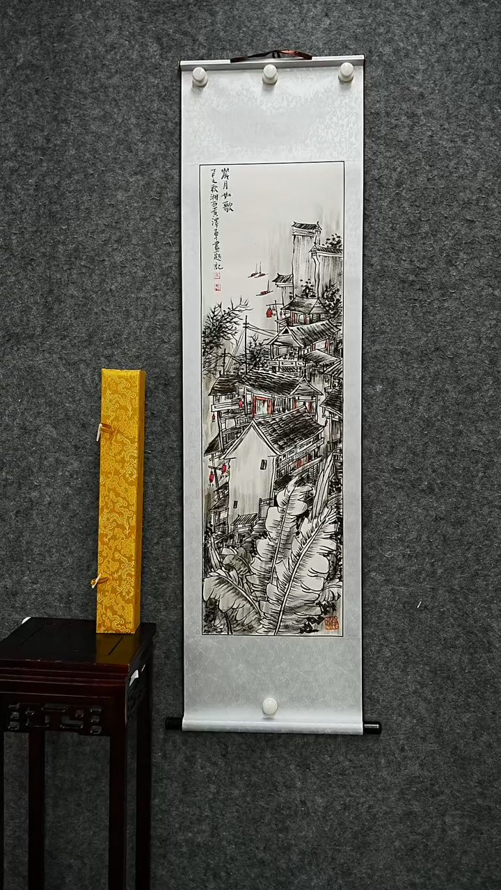 国画国画HZY作品