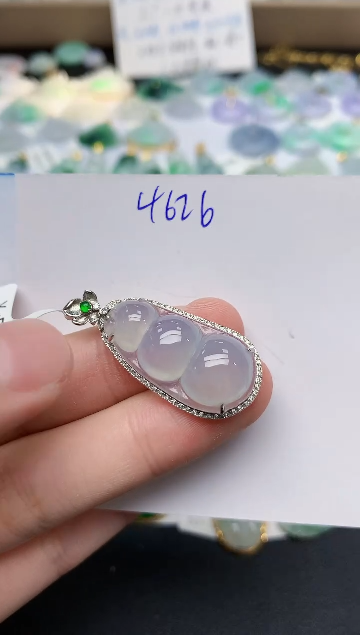 颈饰18K金镶嵌翡翠天然缅甸A货翡翠百元以上9元证书费自理