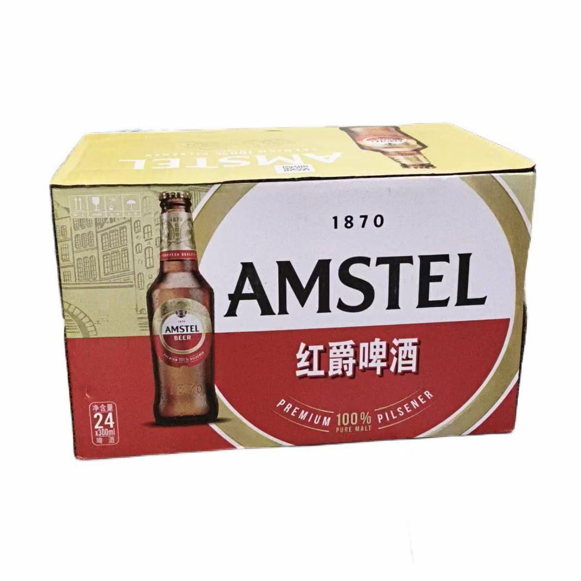 【整箱】红爵300啤酒 300ml*24瓶