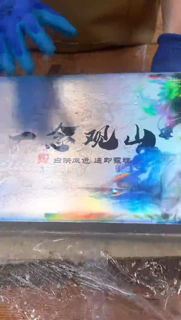 孤品商品链接@@@@@@@@