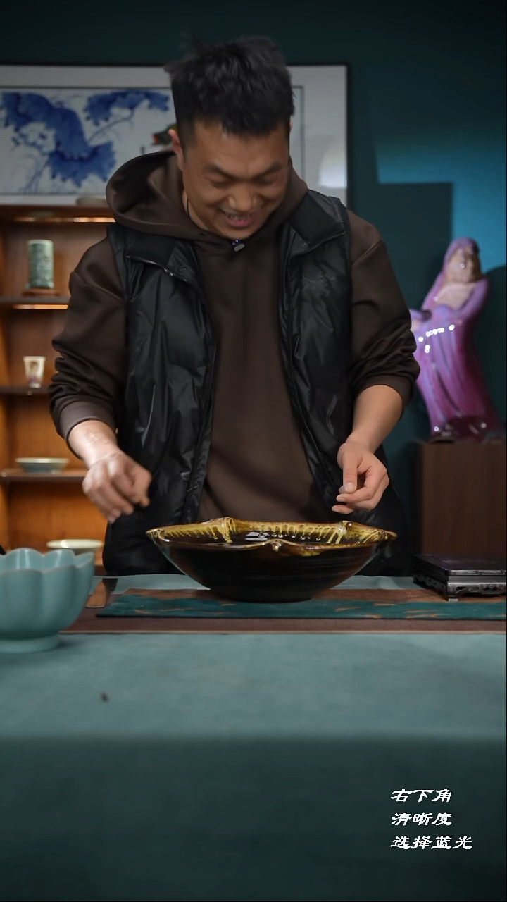 21-1荷口干泡台（鲁山花瓷）