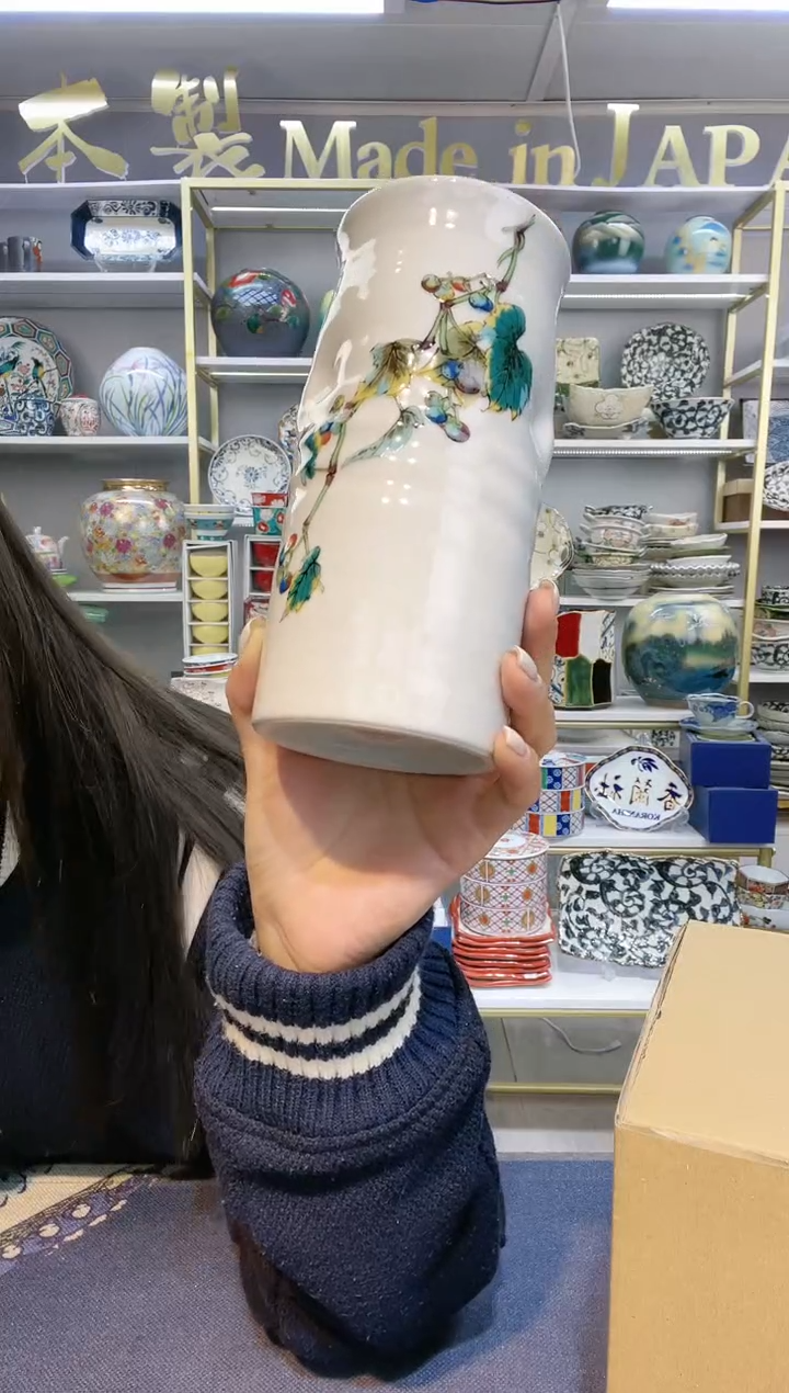 瓷九谷烧一轮生野葡萄花瓶18cm一只