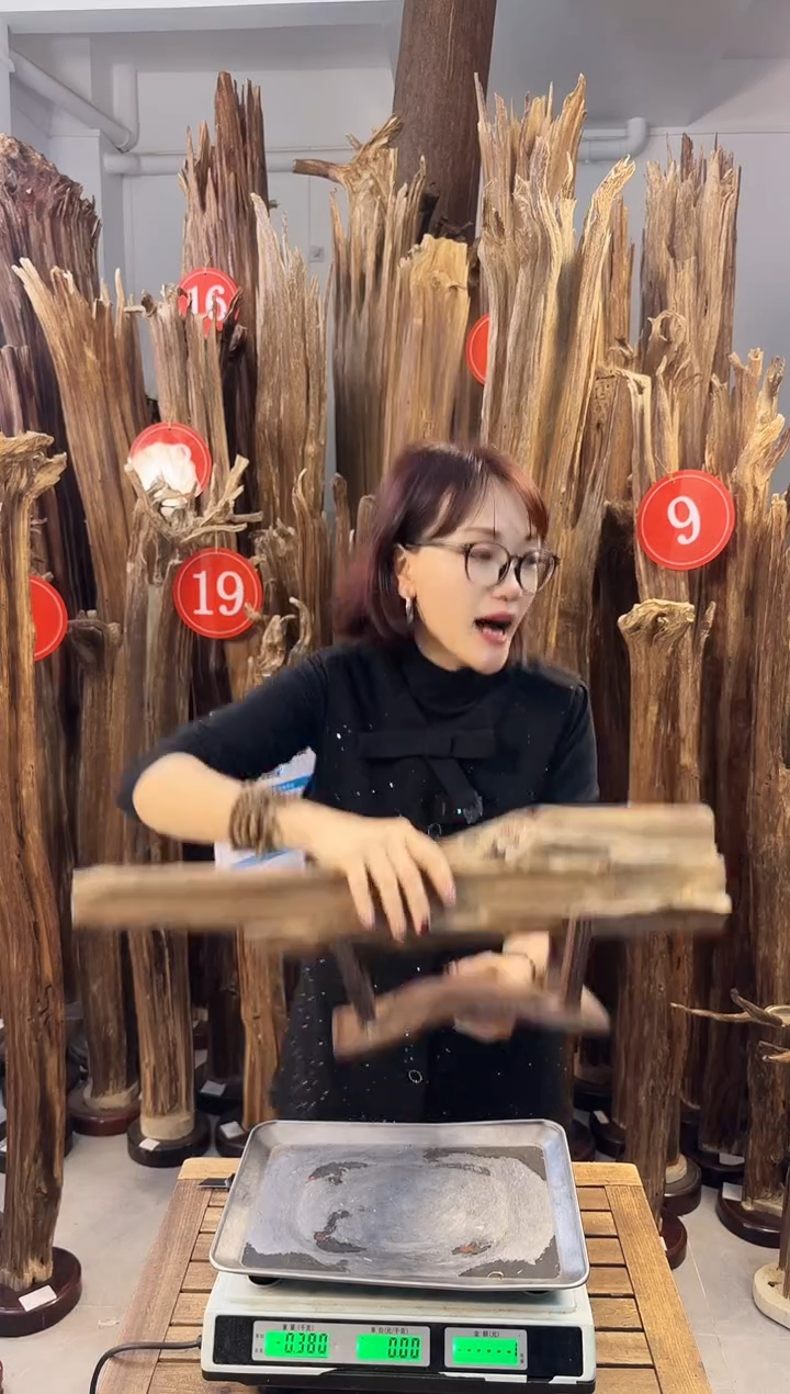 【闪购商品】沉香摆件沉香摆件多样性发一件37