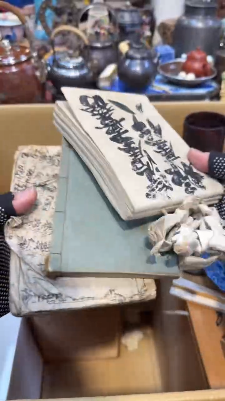 卡纸中古艺术工艺美术品