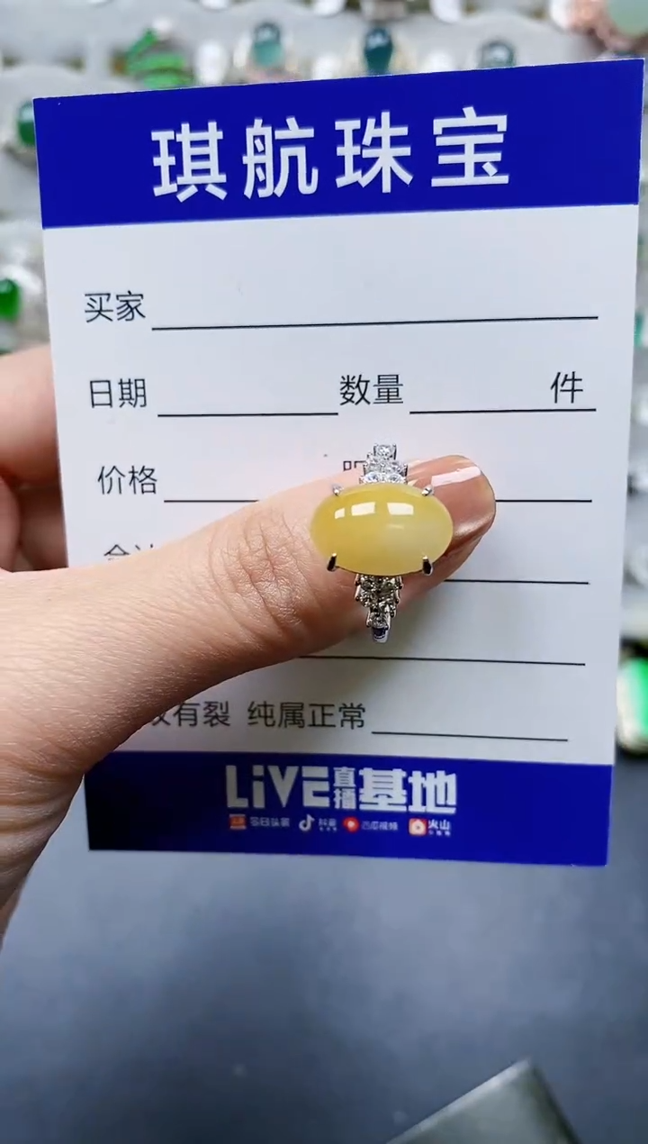 【闪购商品】翡翠戒指银S925镶嵌0766