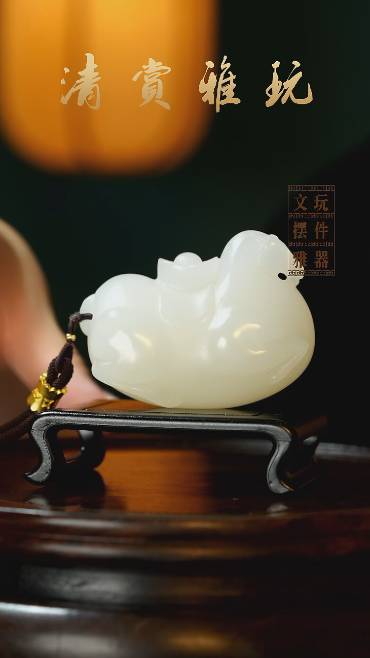 玉《马到成功》手把件摆件