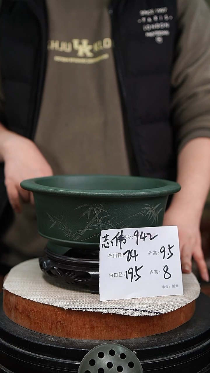 【闪购商品】紫砂花盆紫砂花盆942+s