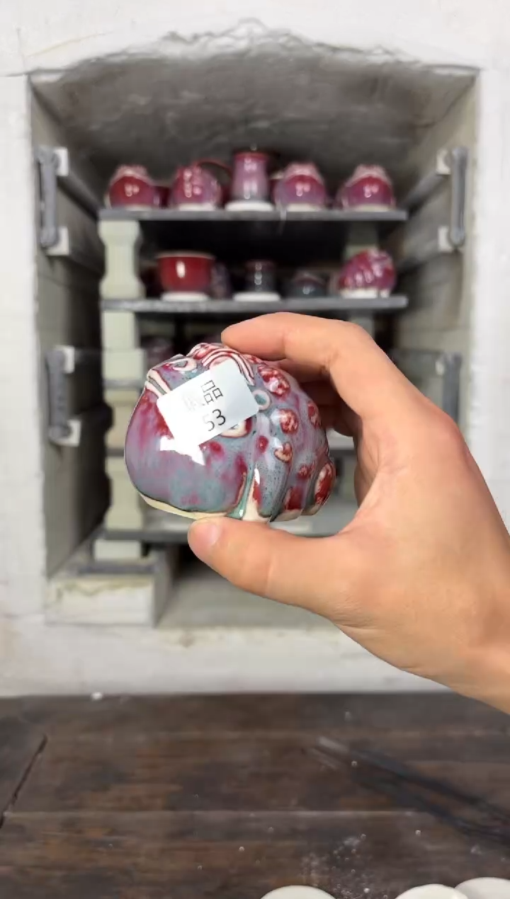 【闪购商品】摆件钧瓷窑变精品茶器