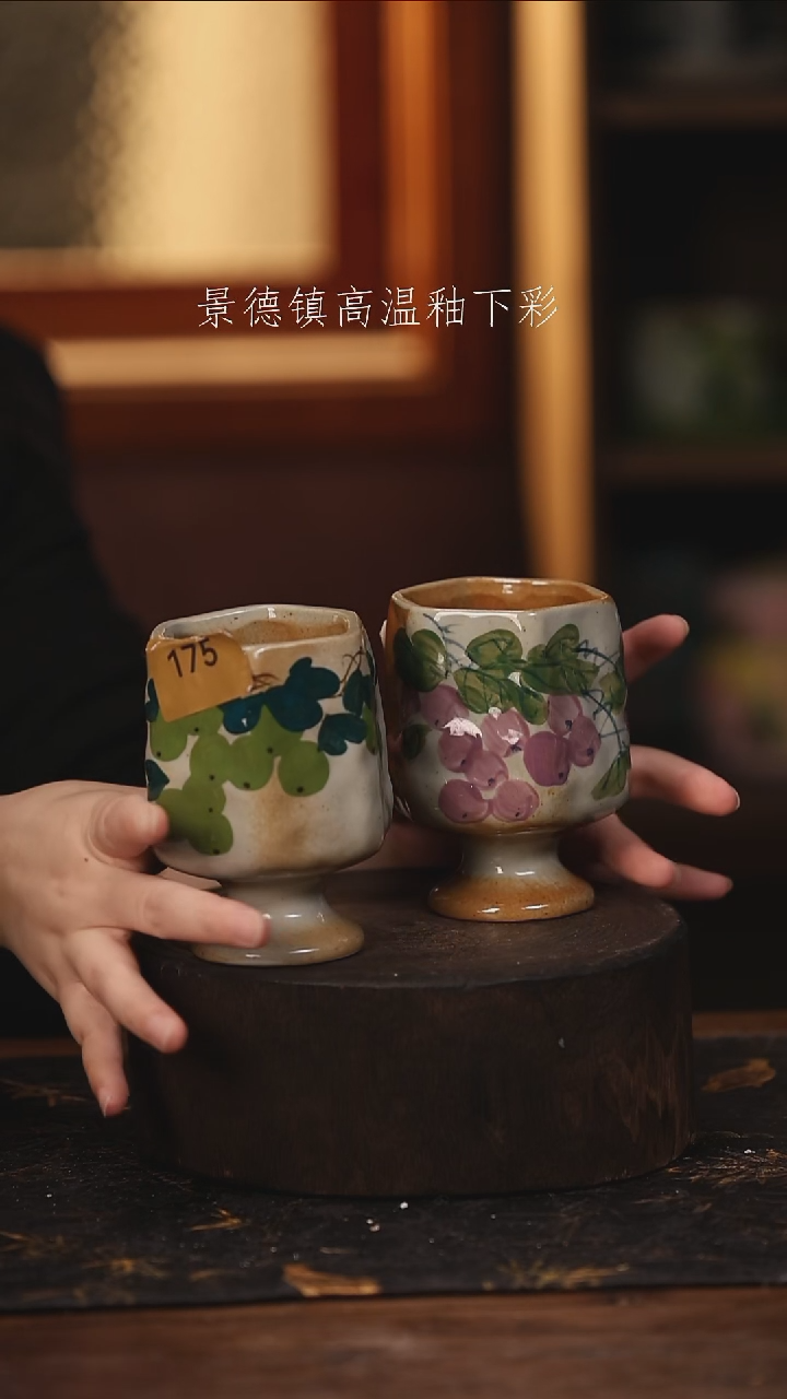 陶瓷景德镇高温釉下手绘陶瓷