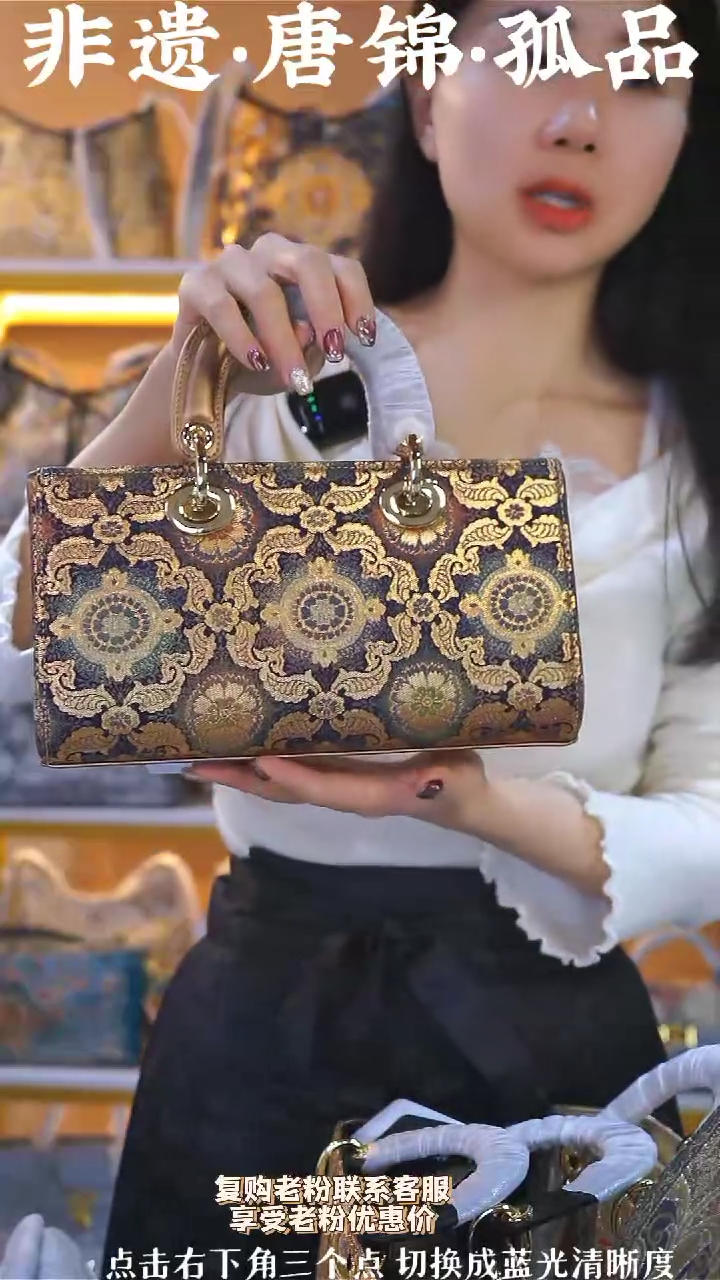 【闪购商品】织绣（86号）非遗真丝唐锦 横戴 金棕