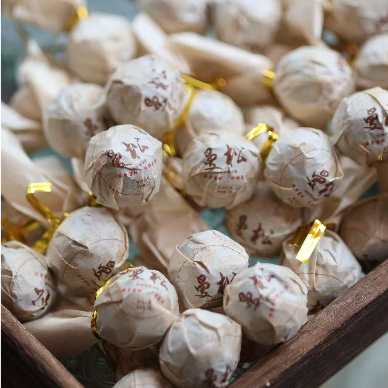 【曼松龙珠】曼松龙珠古树普洱生茶纯正手工龙珠收藏送礼高级茶叶