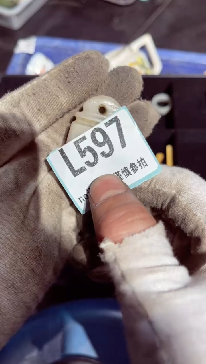 【闪购商品】瓷片瓷片瓷片瓷片瓷片