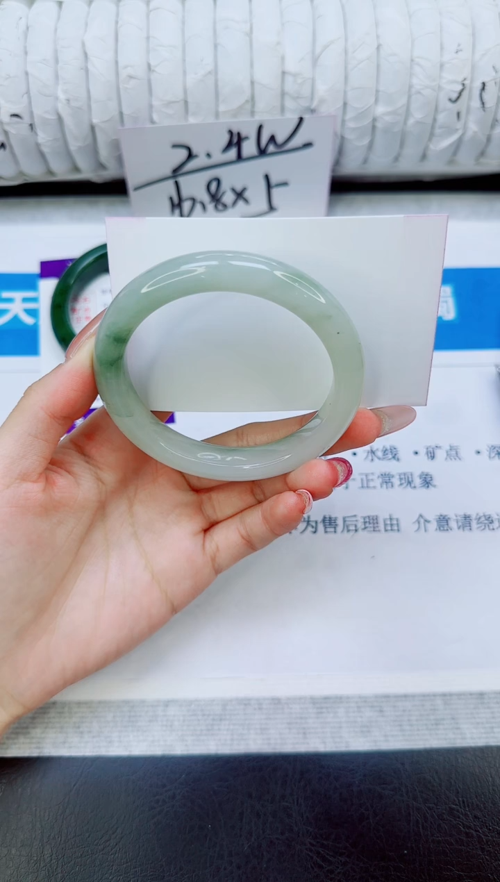 未镶嵌手镯石英质玉153/57