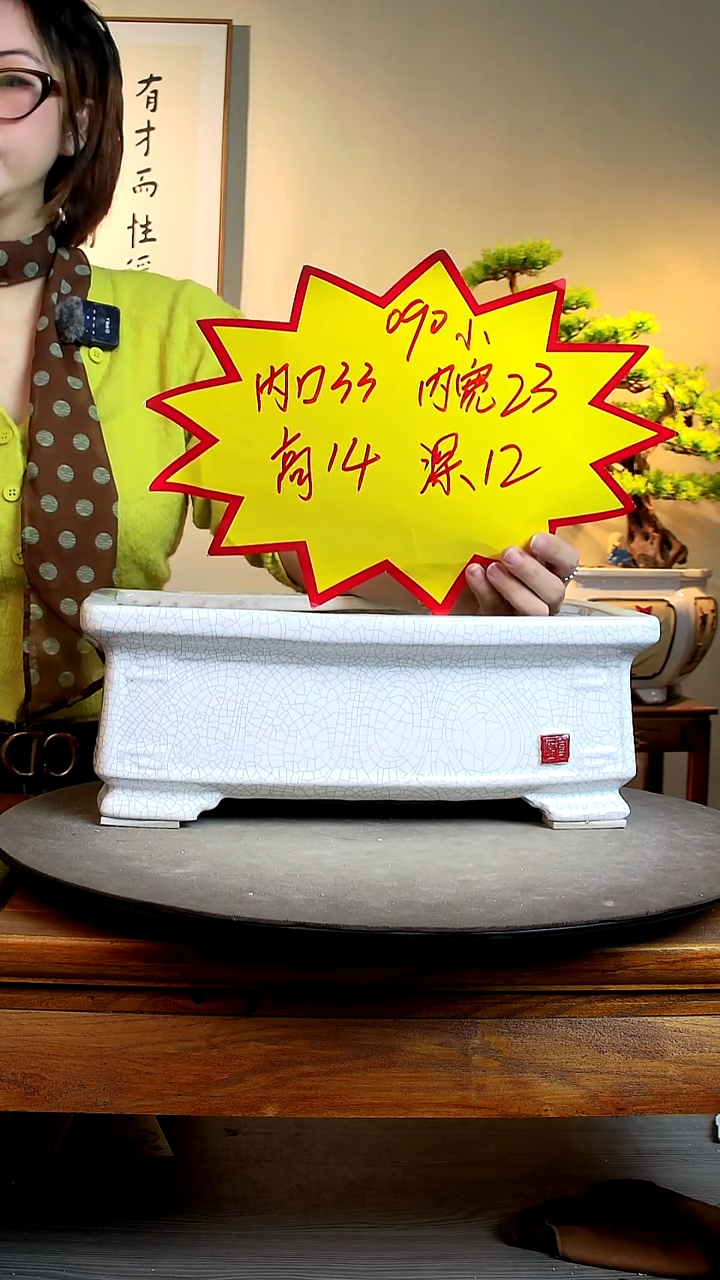 090白色000000000000000000000