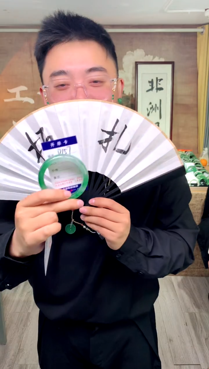 【闪购商品】石英质玉手镯未镶嵌花羽遇工厂 序号157