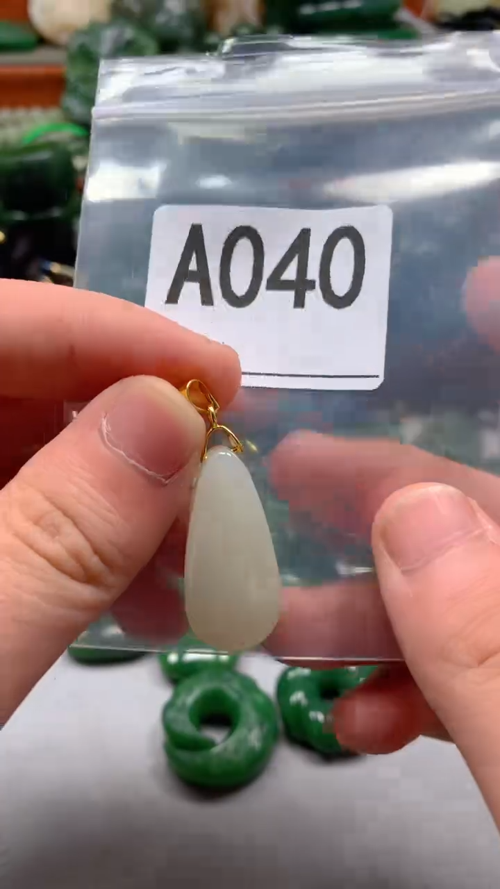 未镶嵌和田玉珠宝半成品1