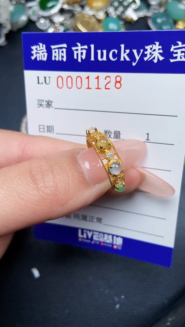 【闪购商品】翡翠颈饰银S925镶嵌1128