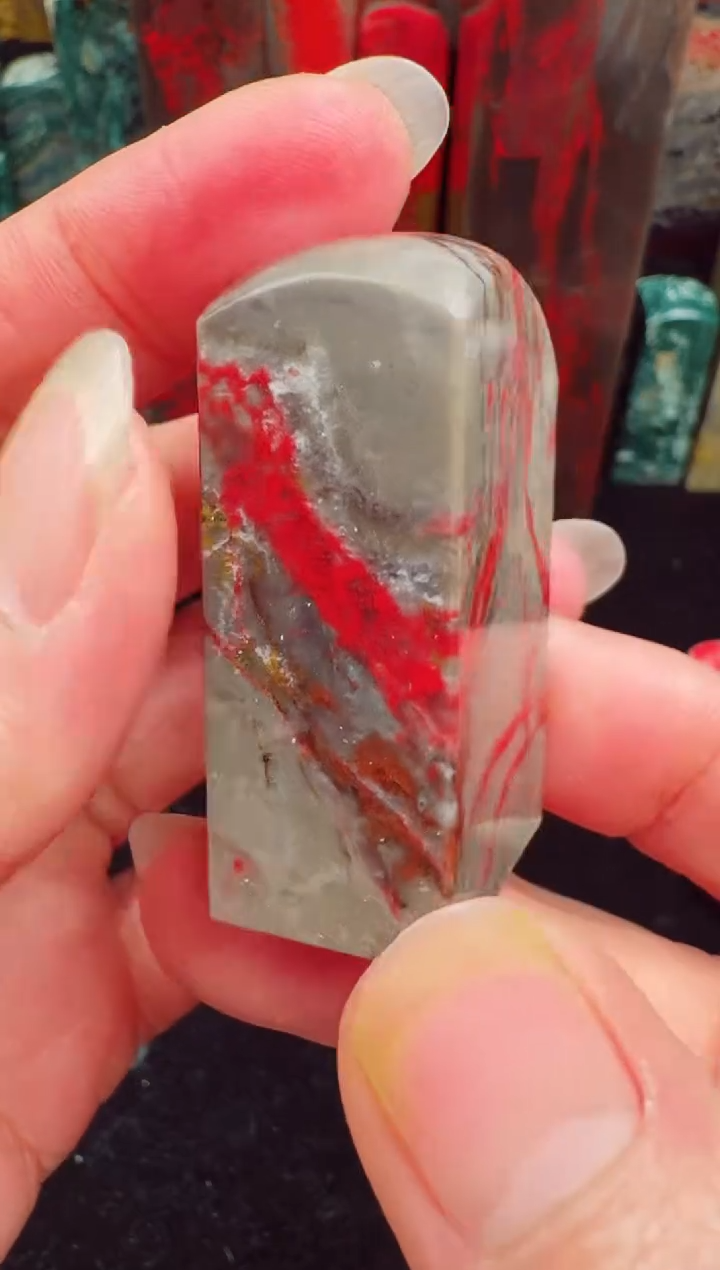 【闪购商品】昌化石昌化鸡血石印章