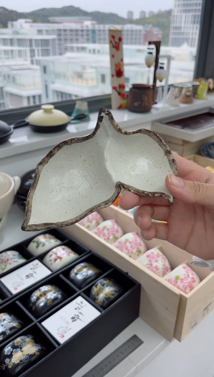 【闪购商品】瓷片渕茶粉引 双叶蘸料碟