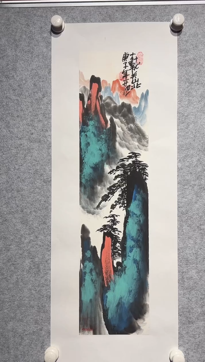 【闪购商品】绘画姜国华-1平尺-国画作品