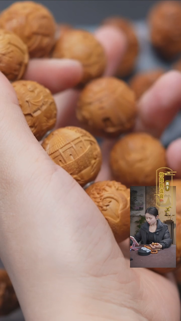 【闪购商品】橄榄核手串/手链橄榄核