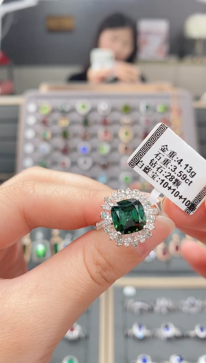 【闪购商品】碧玺戒指18K金镶嵌3.59 配白蓝宝  