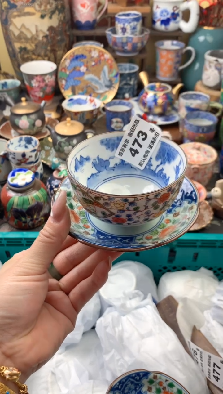 瓷片提****C473号六六工艺品瓷器