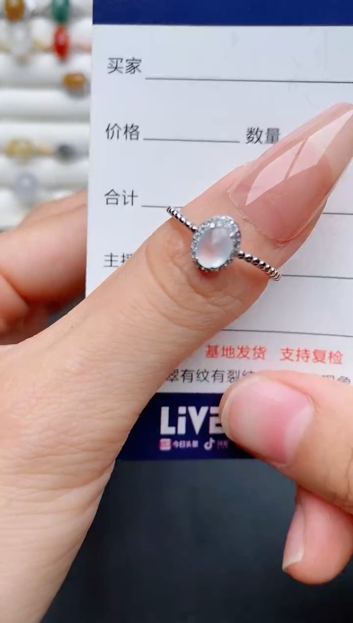 【闪购商品】翡翠戒指银S925镶嵌.......