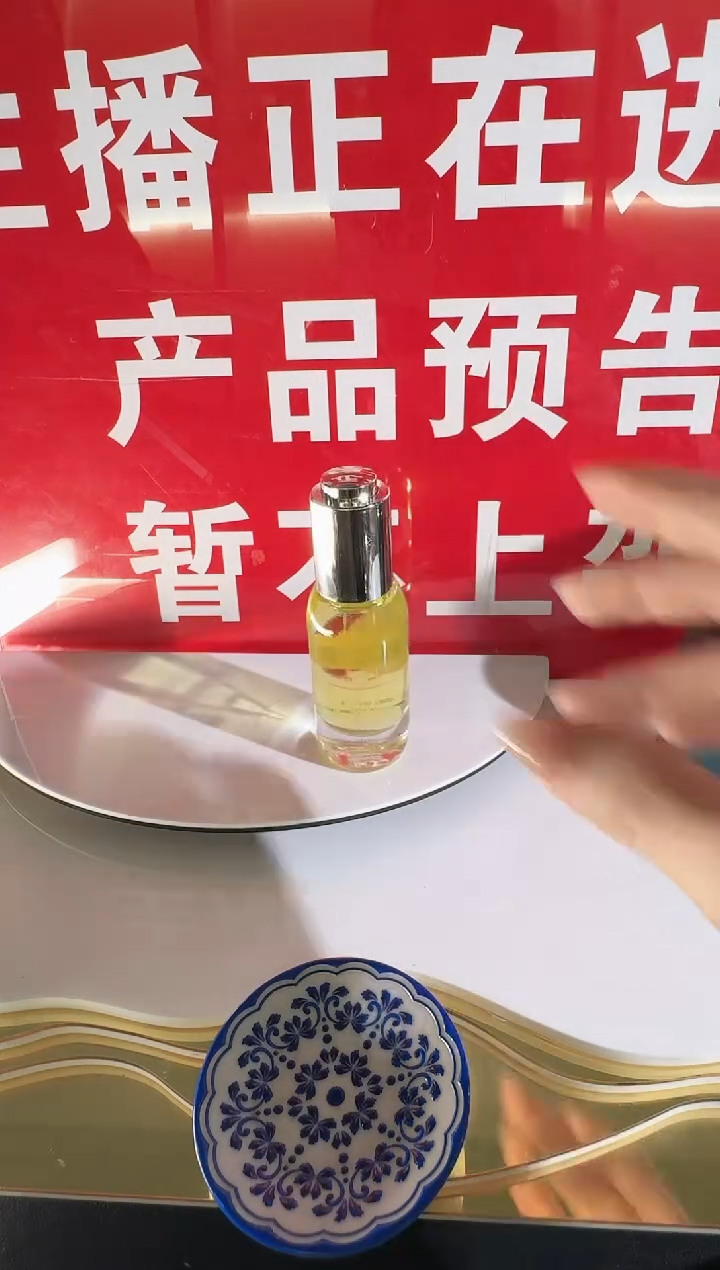 杯瓷片全新正品一件不留A41