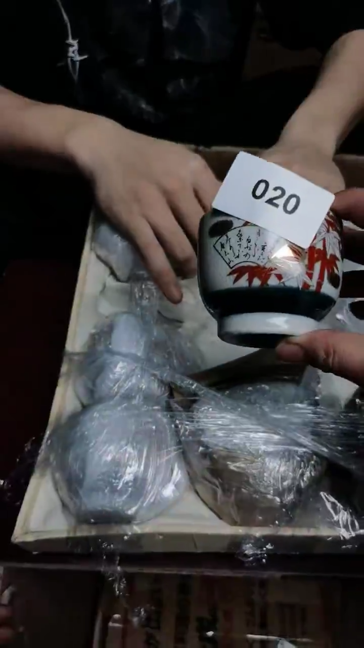 瓷片瓷器瓷器瓷器020