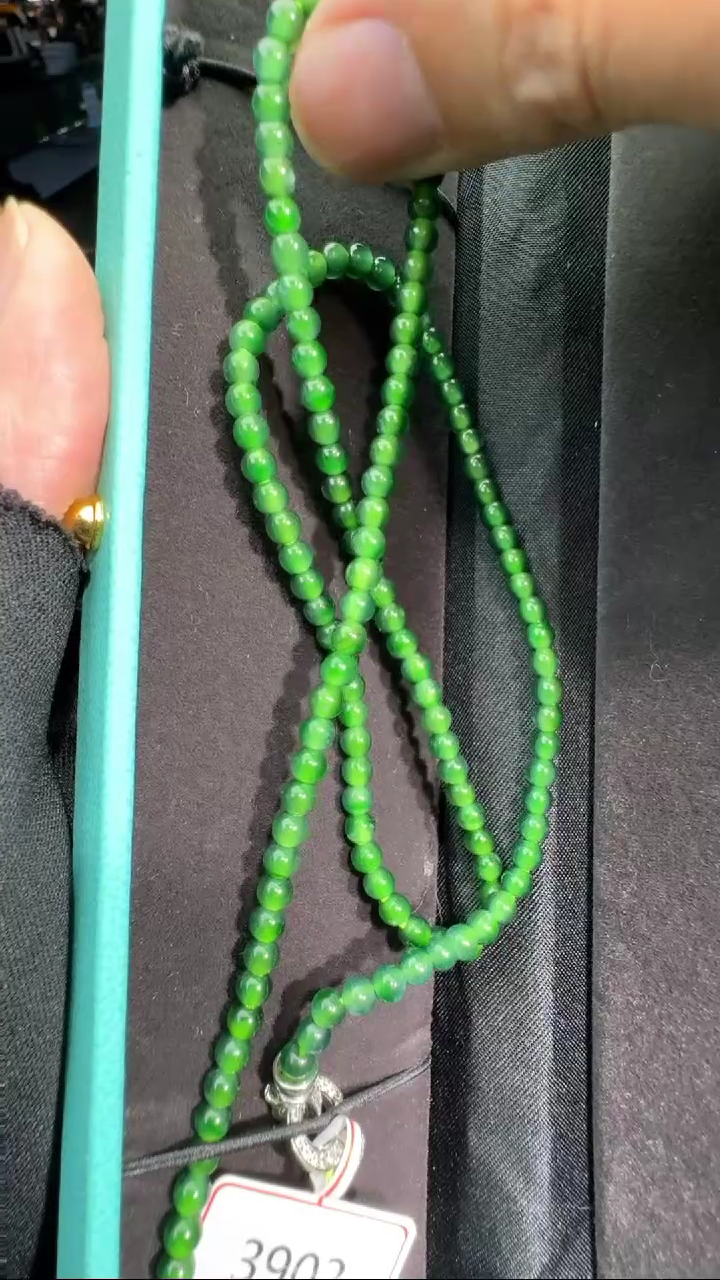 未镶嵌定制翡翠0886588072多样性发货