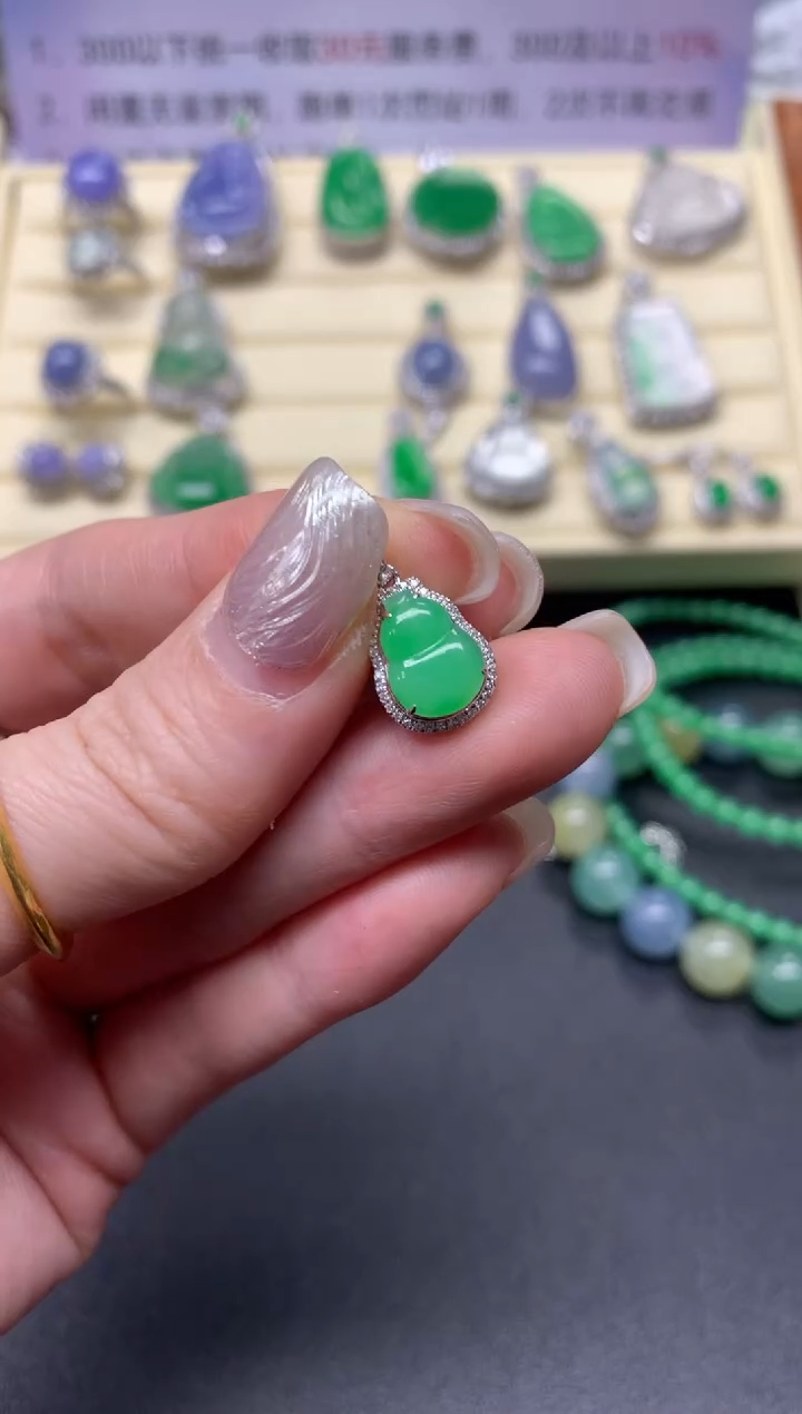 【闪购商品】翡翠吊坠(不含链)18K金镶嵌吊坠|1800+180