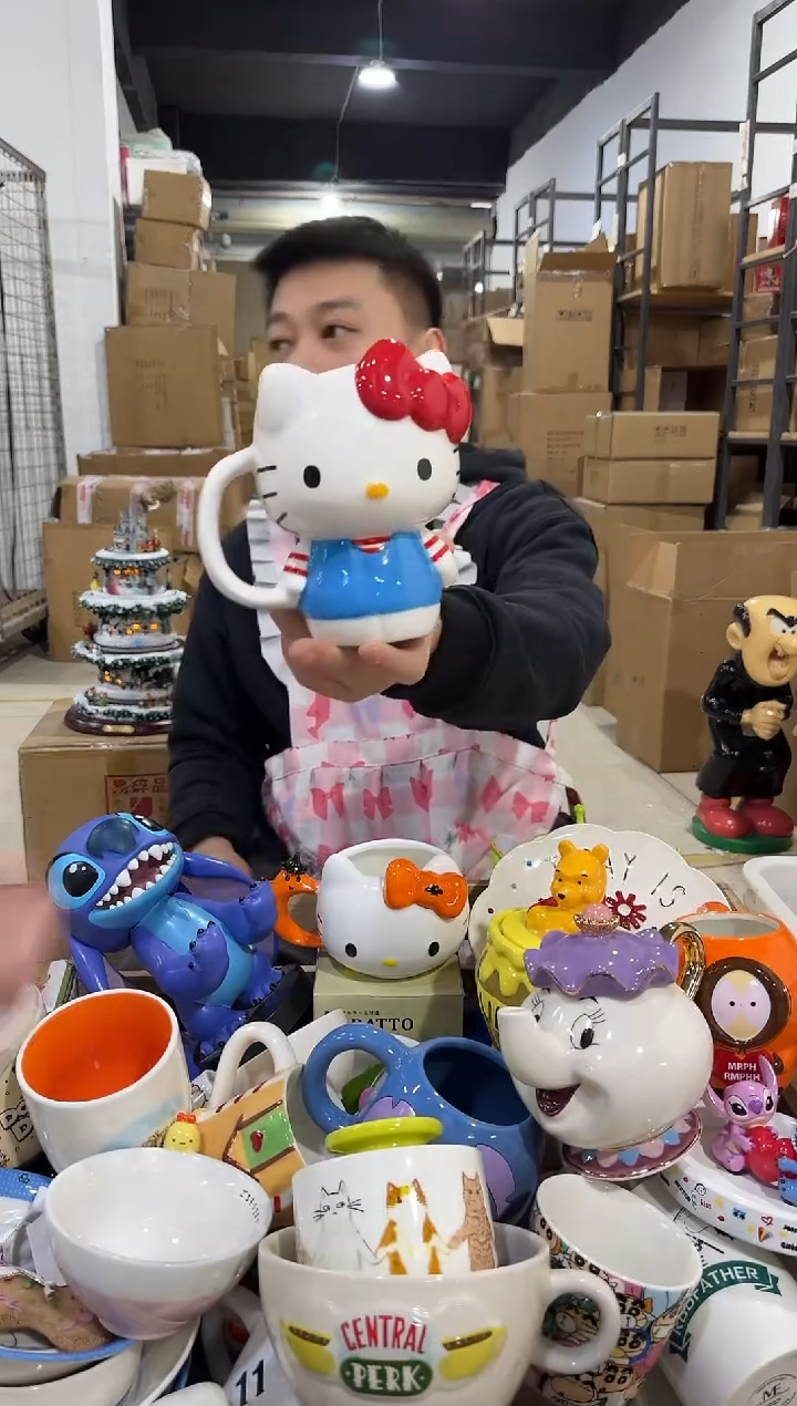 瓷片陶瓷条纹kt全身杯