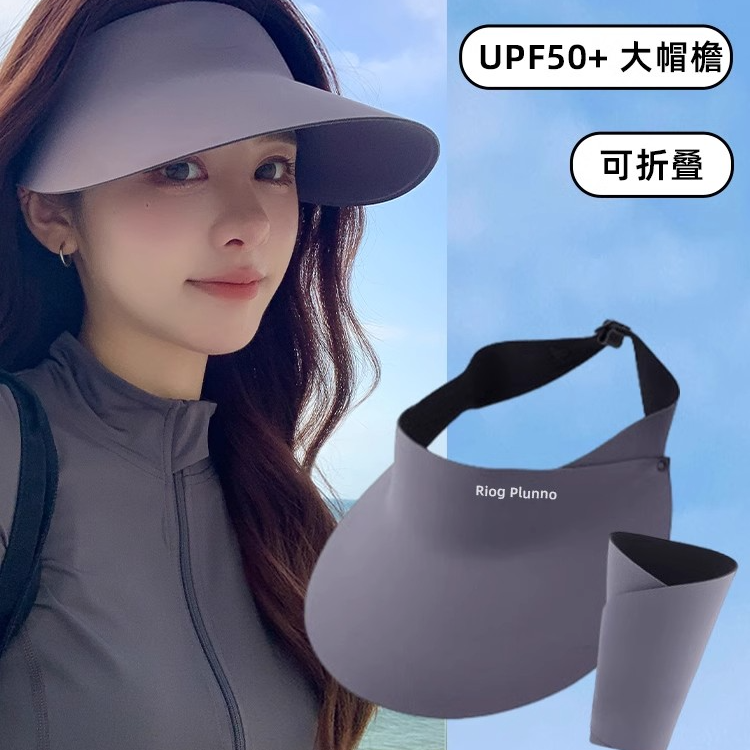 无痕一体防晒帽女防紫外线遮阳帽2025新款空顶帽太阳帽夏骑车帽子