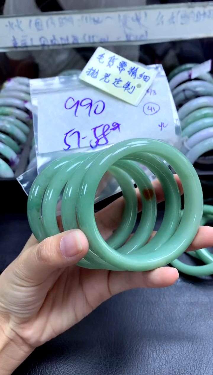 【闪购商品】定制翡翠未镶嵌手镯毛货需精细抛光+多样性拍1发1