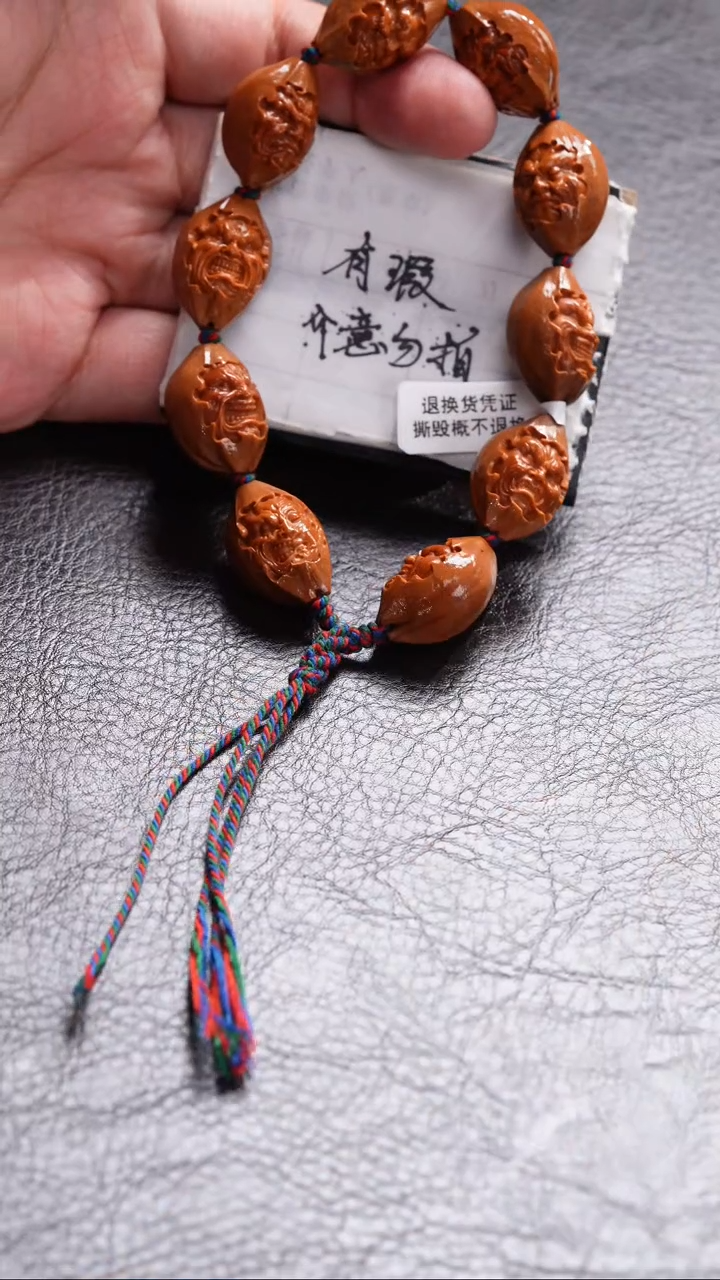 橄榄核吊坠橄榄核