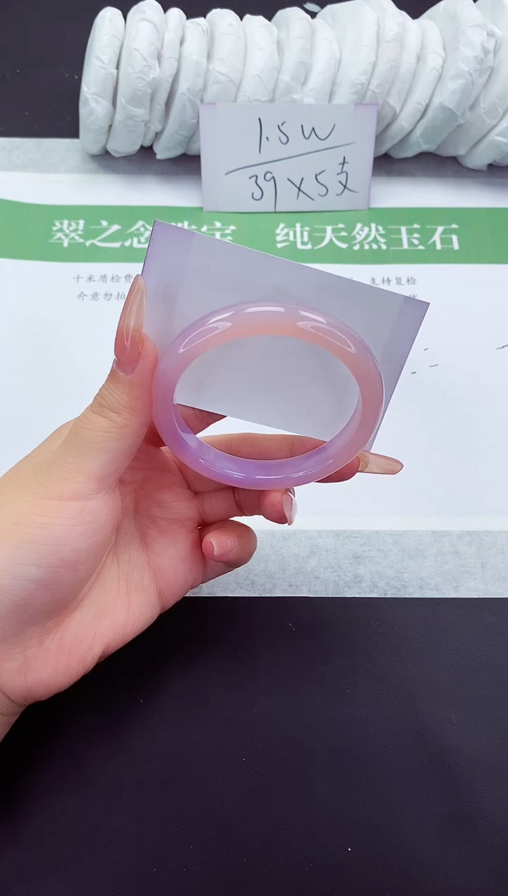 石英质玉手镯未镶嵌M371-58+
