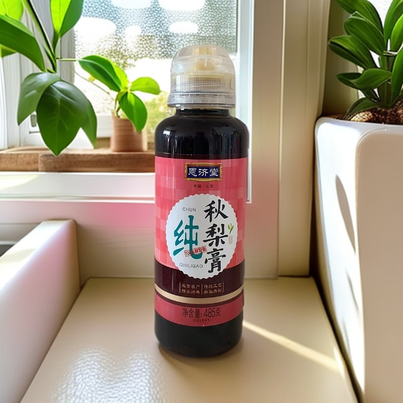 许昌超市代购  秋梨膏