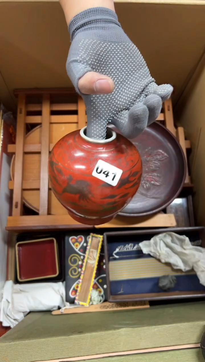 定制041中古商品谨慎参拍