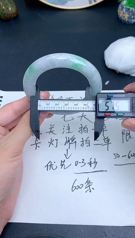 D159一物一图所见即所得 
