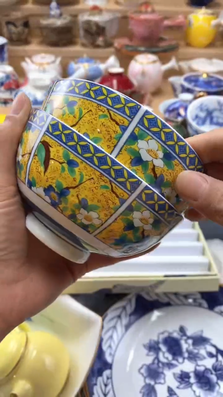 【闪购商品】茶盏【闪购商品】【闪购商品】