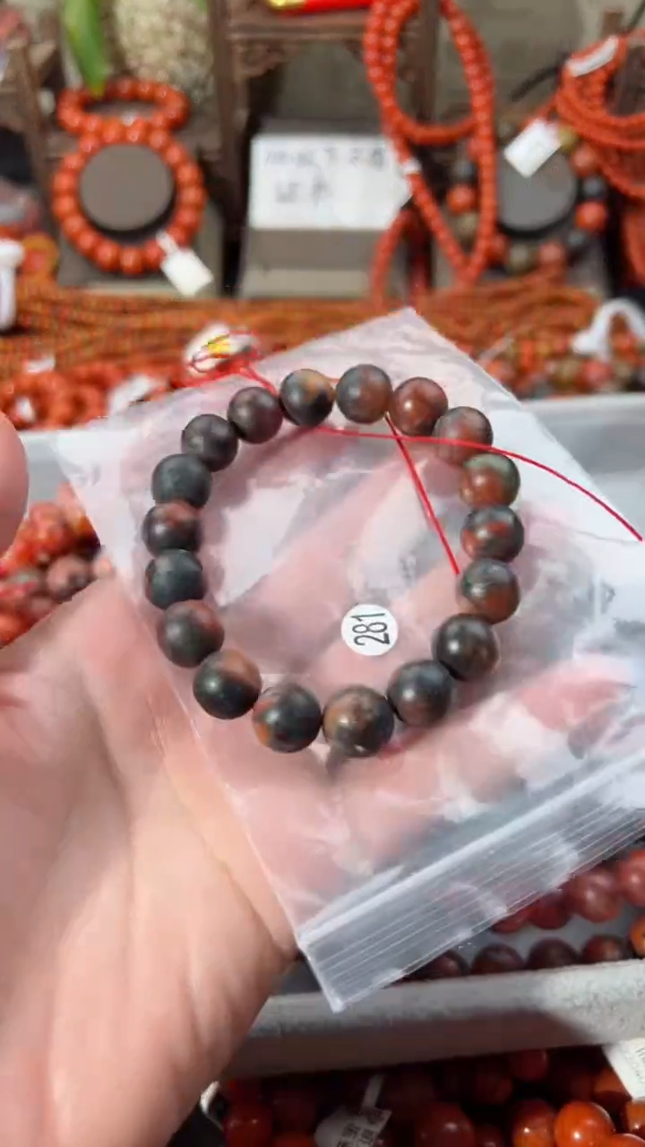 【闪购商品】南红玛瑙手串未镶嵌12