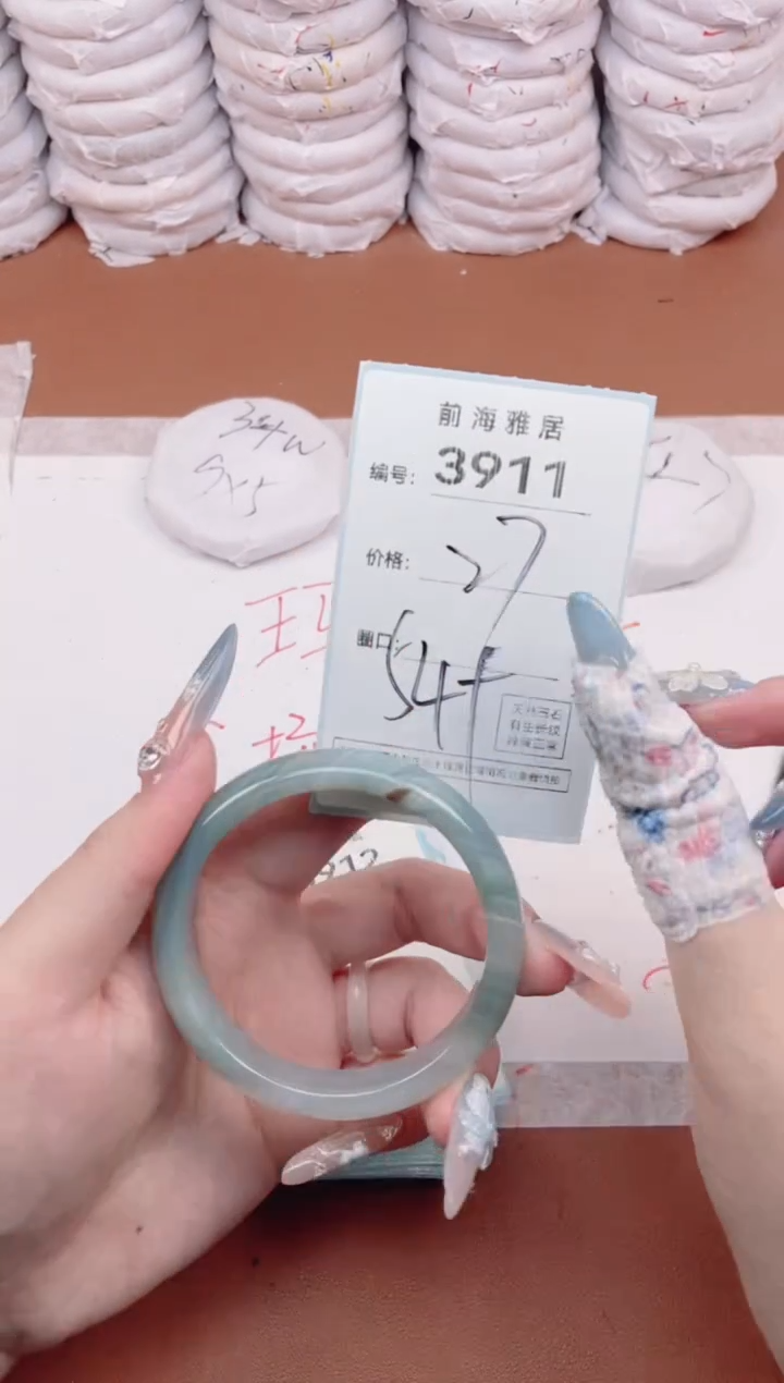 【闪购商品】玛瑙/玉髓手镯未镶嵌3911